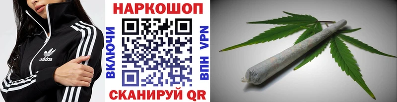Сколько стоит Краснозаводск Марихуана Кокаин Гашиш Альфа ПВП МЕФ