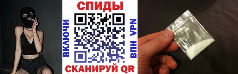 Амфетамин 98%  что такое   Краснозаводск 