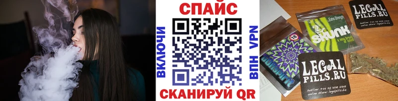 наркошоп  shop наркотические препараты  Бутират 1.4BDO  Краснозаводск  гидра зеркало 