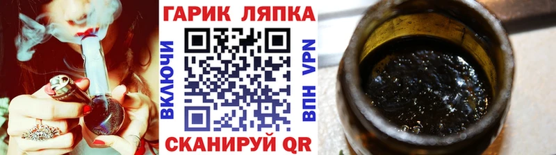 Гашиш Premium  Краснозаводск 