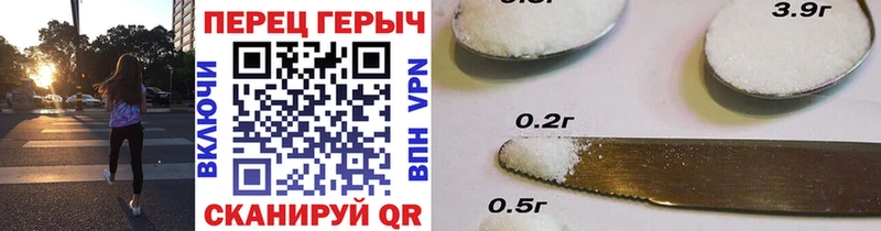 ГЕРОИН гречка  darknet телеграм  omg сайт  Краснозаводск  где продают наркотики 