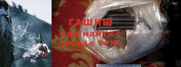 дурь Абинск