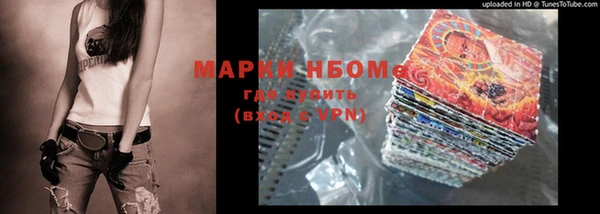 дурь Абинск