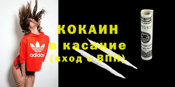 дурь Абинск