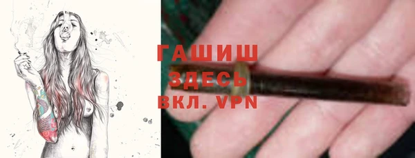 дурь Алзамай