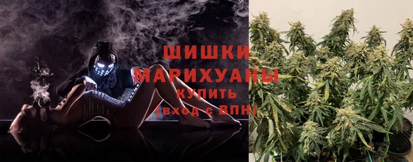 дурь Абинск