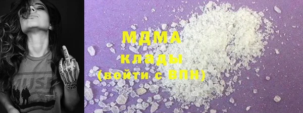 спиды Абдулино