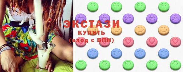 дурь Абинск