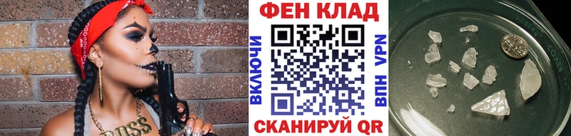 ссылка на мегу сайт  Краснозаводск  МЕТАМФЕТАМИН витя  закладка 