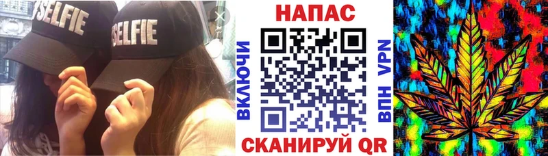 Бошки Шишки гибрид  наркота  Краснозаводск 